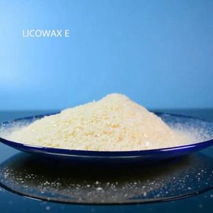 脱模剂 科莱恩蒙旦蜡LICOWAX 热塑性塑料优异内润滑剂 外润滑剂