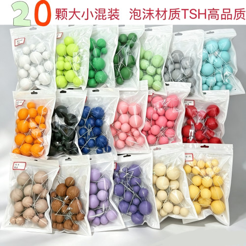 蛋糕装饰烘焙用品装饰