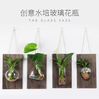 墙上壁挂玻璃花瓶 水培植物玻璃瓶容器悬挂花盆 实木墙面装饰挂件