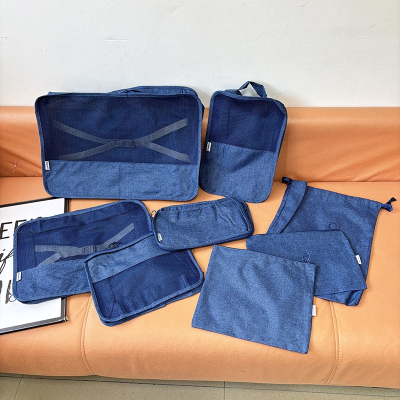 8件套~高品质旅行行李箱便携收纳袋家用衣物分类整理袋网袋大容量