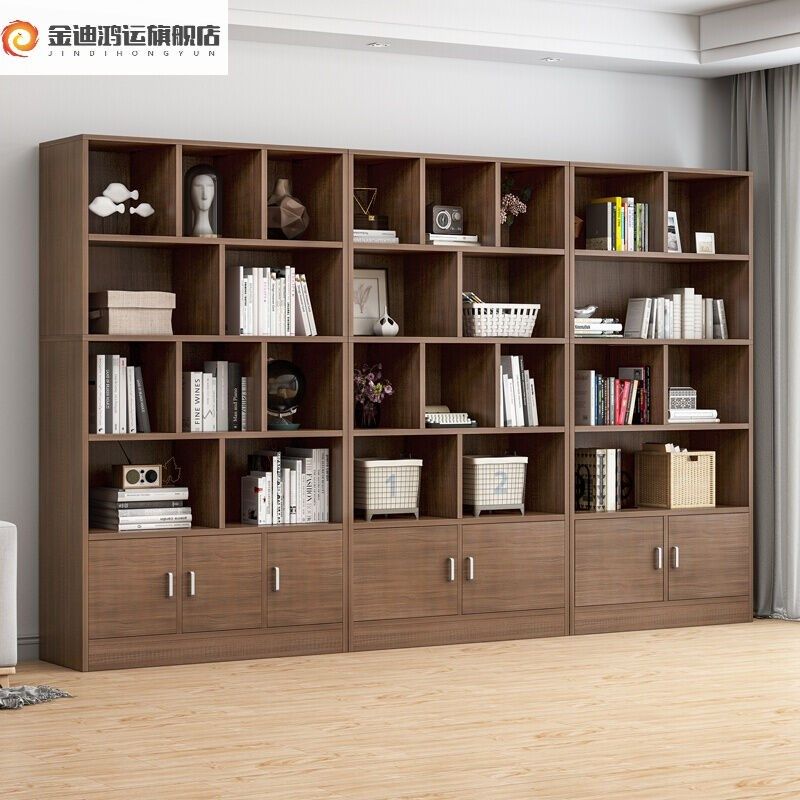 新款木质文件柜资料档案柜办公室书柜带锁柜子板式书架落地组合储