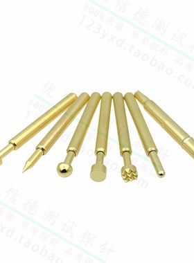PA189系列 3.2mm探针测试针 R189-4S探针套 UB189镀金伸缩探针