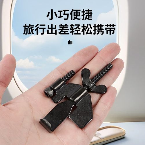 阻门器门阻门堵抵门挡安全女生独居酒店顶门防盗狼防风家用顶门器