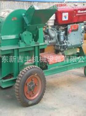 移动式柴机屑油版小型碎机木机树枝树叶皮粉碎竹子果AZA树枝破碎