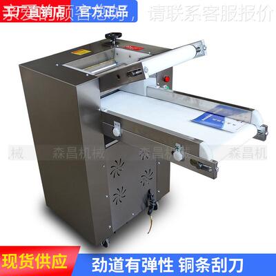 全自动揉机3头50350型型不锈钢馒压机商用定制5面00型高端揉面面