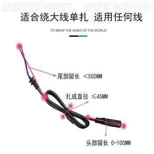 DC电备源线全自动扎线机绕线设绕数据线卷线排扎绑机电子线DL