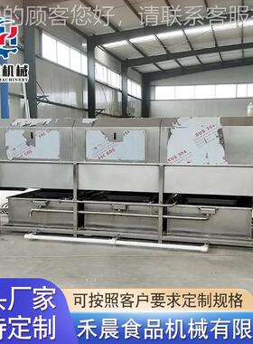 厂家供茄应番清洗机自 全动平行毛刷去杂清洗机 PDB香百果清洗