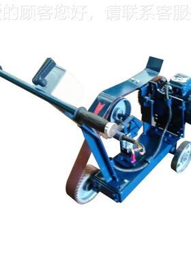 钢式板焊缝平磨机0BH210*5手推砂带机 PPO0多功能电动砂轮机