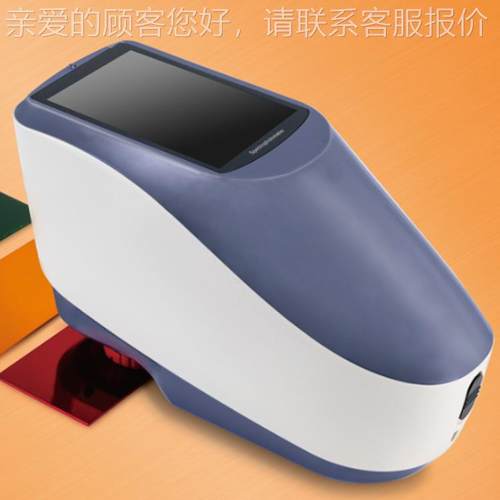 YS4560分S560分光Y测色4仪交通路标测色仪双口径分测色仪光45/0光