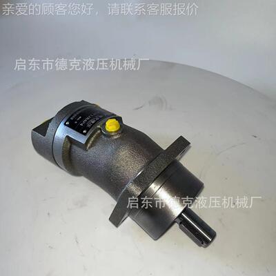 A2F410A2F10R4P 液压泵 斜式柱塞泵 A2F10 A惠2F10R2P轴4 优直供