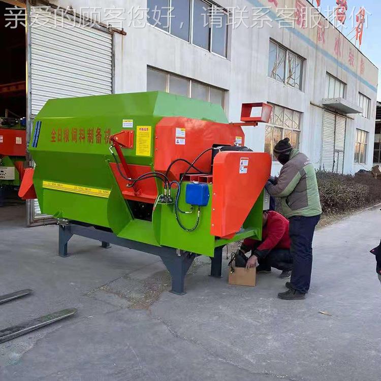 卧式料饲料拌迎机WNC 固定式饲料拌机 搅欢订购