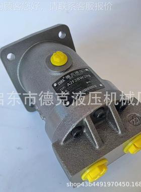 A22F10W3P1 A2FA2F1012W3P1 液压马达 柱塞马达 AF1W2P1 A2F1P02W