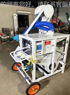 多功能稻粮食精选水脱芒机清杂选种机 机油菜籽精DJK选机两项电用