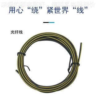 光圆圈型DL BMO自动绕线扎线机扎双并线自动排线机设圆备绕捆机成