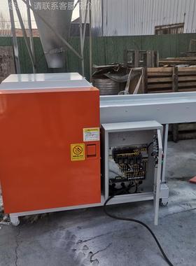 纤维切断机哪里好的 滚编刀旧衣服碎布机 织袋79212下脚料式粉碎