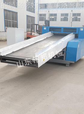 塑料膜WBJQ800片碎机 纤材切料切断机 电极粉碎机 安全维维护方便