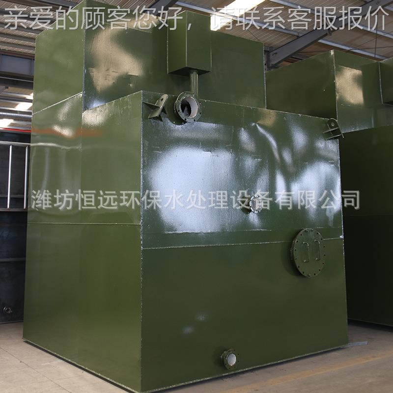 自水厂净水装置河水来理全自动一H-JS112体化处净水机设备净器生