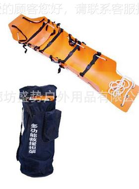消急救叠式担架矿折山防救护能卷式担架多06566功急救担架