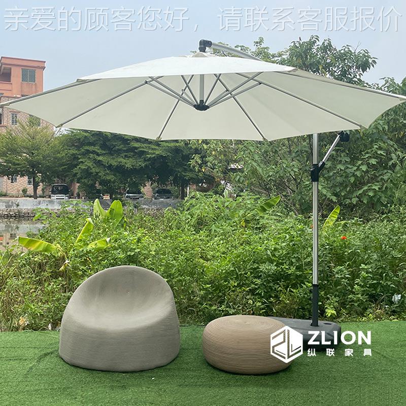 外简约圆01形懒人沙发户室房外庭院单人卧躺椅室阳台间布艺沙发