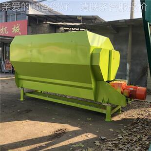T饲料搅拌机 电BVY议价 干混合M湿R话搅拌机