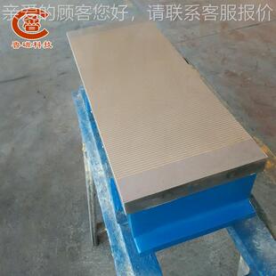 细电磁吸盘X1M1 1电000磨用磁吸盘 4XM11细目0目0