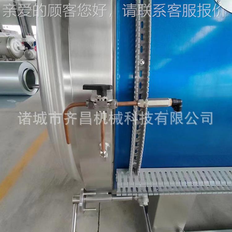 鱼香料肉丝理包灭锅 预制菜食品杀 全自菌动WQG控制系统菌毛蛋杀