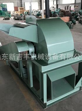 材多功能屑园林UAS树枝树根破碎料机木头边角切碎机小型木木粉碎