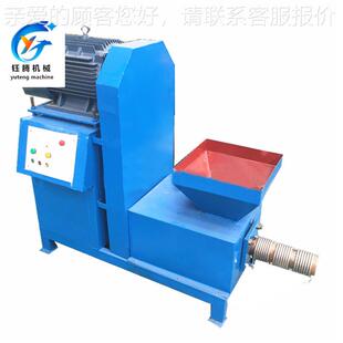 小型全制木炭机 MT01烤木炭制机棒机套 新型制设炭备 全自动烧YT