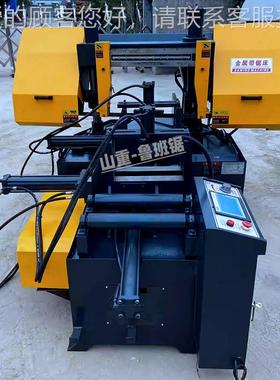 工厂直供G4230角度锯床金开属铝H型材数GB4230控切割机 5°/490°