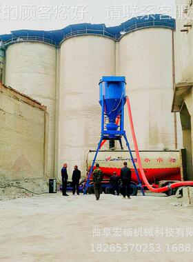 20型粉体颗吸粒物料力气输送机0 HC-QL200负压真空灰机 水泥清库