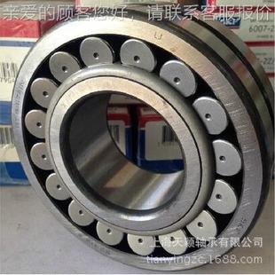 原口装承进口轴 瑞典轴承 2217E 调心22217E滚2子轴承 进轴承供应