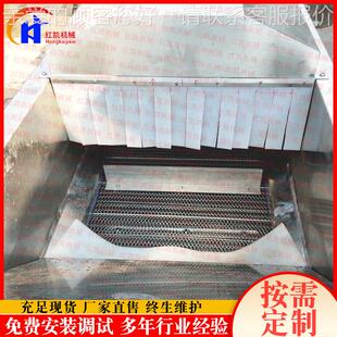 东北玉 4000备 鲜粒玉米预煮机 玉米清洗烫漂杀青护色米速冻设HK