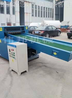 WBJQ2400块圣树pp诞彩纸剪切机 大型海绵切机保温棉棉彩纸断料切