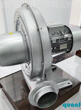TB15式0- 4kw 3850v 48m³/MIN 3.8KPA 全透浦中压鼓风859风机