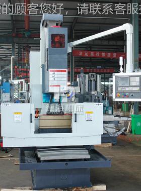 立式数控钻床zk150 自动控攻5数ZK5150*9立钻厂钻家销售 质保两年