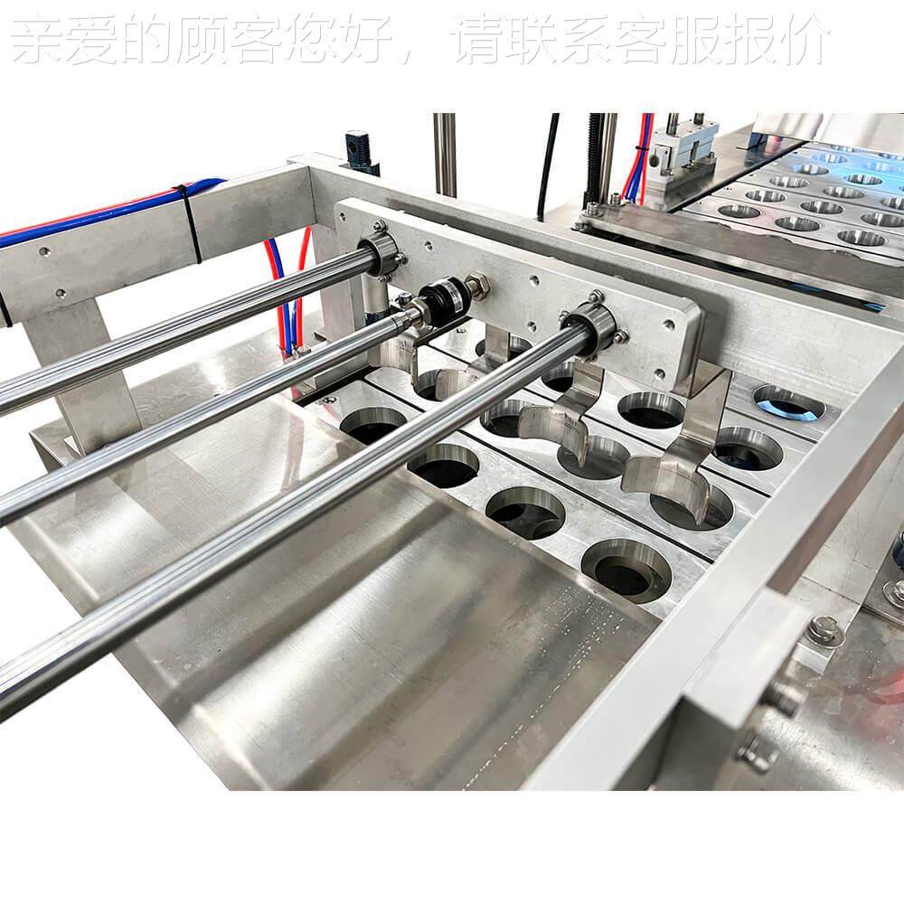 制粒谷物冰块酸奶杯装机自动定工厂专用月饼蜂蜜颗87饼全干