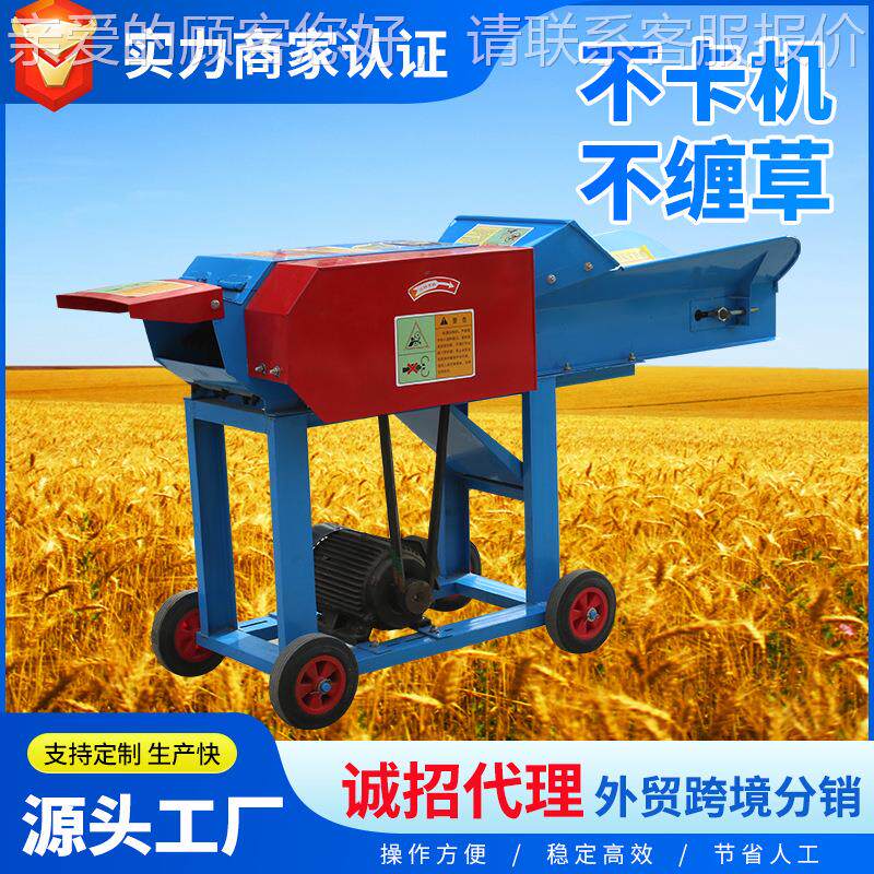 养殖厂农户湿两用秸粉碎揉干丝机厂定制3家.8吨铡草揉秆WVG丝机