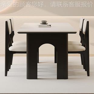 全德德利丰纯利丰实木板餐桌家用小户型奶油侘寂风高岩端长方形吃