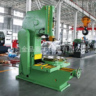 540插床厂B5040家0直供 540插床键槽加工机床 厂家供应立式 插0B床