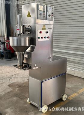 多功丸子鱼丸机萝卜粉丸条丸子机蔬菜素GRU团子能机商用子机成型