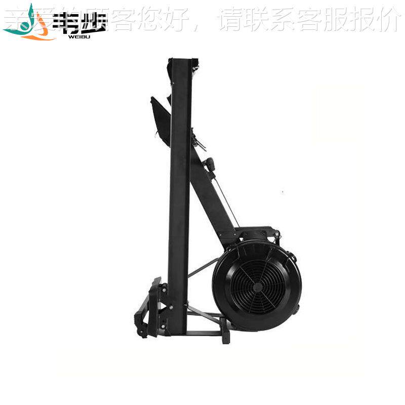 WB-5006W-5006风功阻划船机商用B室内健身运动测仪赛房艇划桨划船