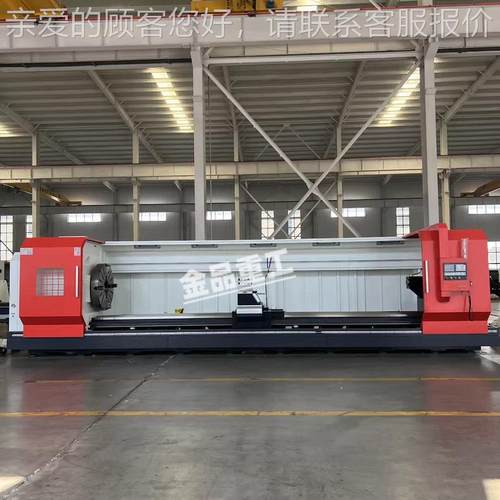 C通K6110数控CK61125车3床 全自动大型卧式数控车 金属切削用车床