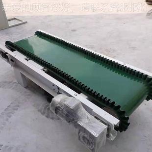 机配料皮带装秤928 称重 全自动动输送 颗粒粉剂包秤 一体化全自