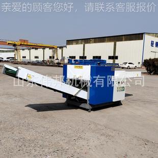 操脂作简单 使草用方便 树坪碎机 安全WBFS420渔网粉碎机 足切球