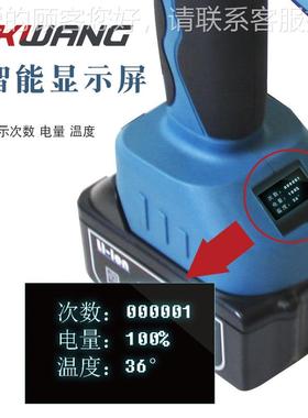 新款电接触线局部校直B器E150接触线动调直EB-150铁-路器材接触网