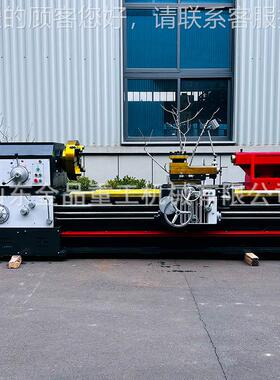 普2通车床CW618卧车床 6180X00式CW61800重型0大孔径金属切削落地