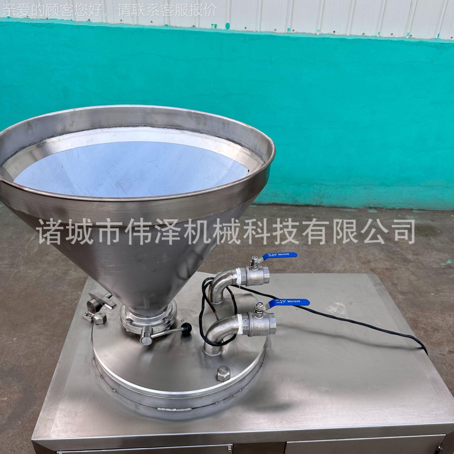 商用全自动液压设灌肠机 猪蛋肠肉制品加工设备