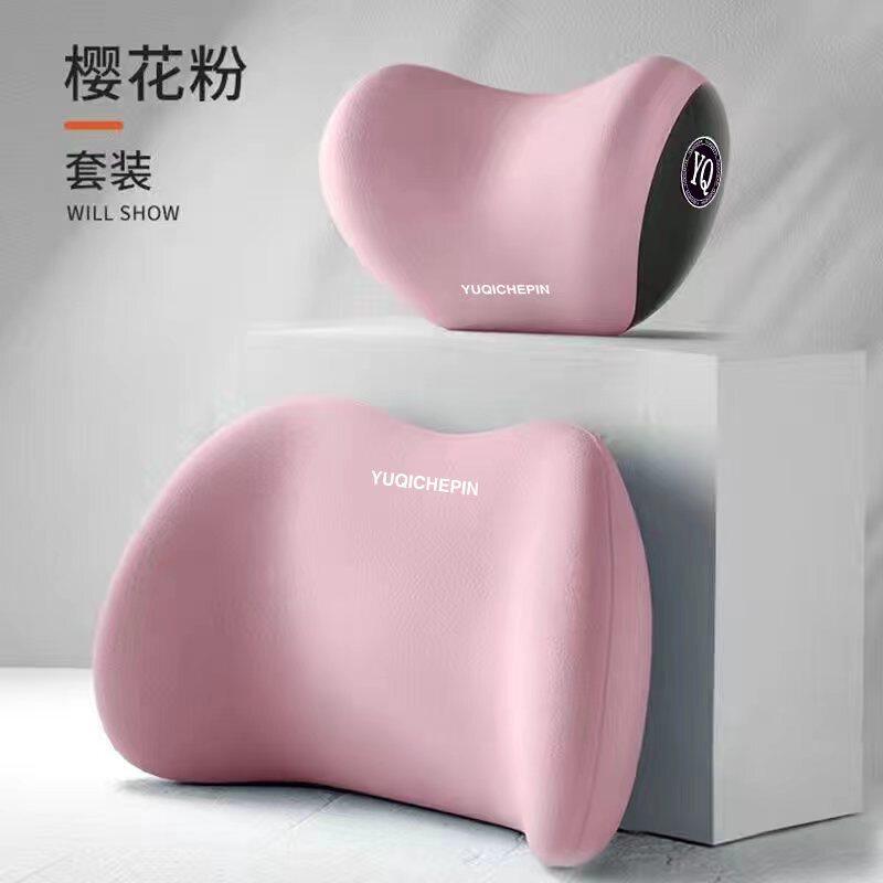 汽车腰靠护腰靠垫腰垫座椅靠背车用腰托司机靠垫车载靠枕头枕护颈