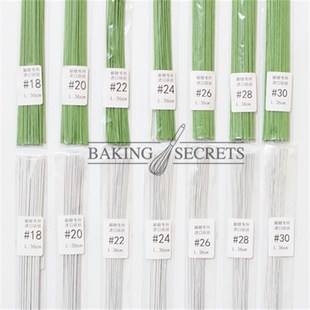 翻糖铁丝 糖花铁丝 超细糖花花径 纸包铁丝 白色绿色铁丝16-30号