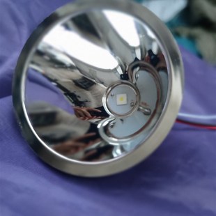 4.2反光杯铝合金头灯手电筒激光灯珠强光灯头手电筒配件大全灯